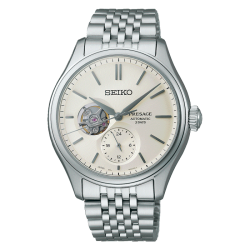 SEIKO SPB469J ERKEK KOL SAATİ - 1